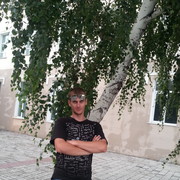 ���������� ��������, ���� ������� ������, 34 ����, ������������ 