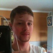  ,   Neal, 33 ,   