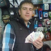   ,   , 31 ,   
