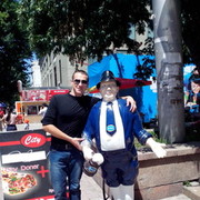 ���������� �����������, ���� ������� ����, 38 ���, ������������ ��� ������, ���������