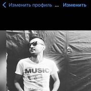 ���������� ���������, ���� ������� �������, 32 ����, ������������ ��� ������, ����� � ���������