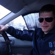 ���������� ������, ���� ������� ������, 33 ����, ������������ ��� ������