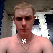 ���������� ����� �������, ���� ������� Ҹ��, 29 ���, ������������ ��� ������, ����� � ���������