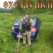 ���������� ������, ���� ������� �������, 52 ����, ������������ ��� ������, ����� � ���������