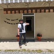 ���������� ������, ���� ������� �����, 33 ����, ������������ ��� ������, ����� � ���������, c�������� ���������, ���������