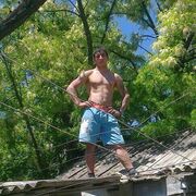 ���������� ����, ���� ������� ������, 36 ���, ������������ ��� ������, ����� � ���������