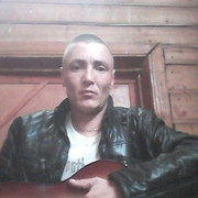 Sever