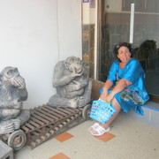  ,   , 70 ,  