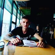 ���������� �����, ���� ������� ������, 39 ���, ������������ ��� ������, ����� � ���������, c�������� ���������