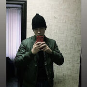 ���������� ������������, ���� ������� ����, 29 ���, ������������ ��� ������, ����� � ���������