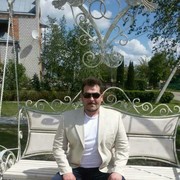 ���������� �����-���������, ���� ������� ���������, 56 ���, ������������ 