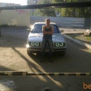 ���������� ���������, ���� ������� �������, 37 ���, ������������ ��� ������