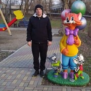 ,   Rostislav, 29 ,   ,   , c 