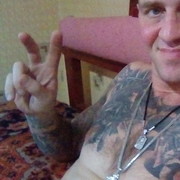 ���������� �����, ���� ������� �����, 47 ���, ������������ ��� ������, ����� � ���������, c�������� ���������