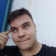 ���������� ���������, ���� ������� �����, 26 ���, ������������ ��� ������, ���������