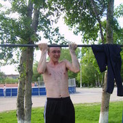 ���������� �����������, ���� ������� �����, 39 ���, ������������ ��� ���������