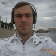 ���������� �����-���������, ���� ������� ������, 43 ����, ������������ ��� ������, ����� � ���������, c�������� ���������