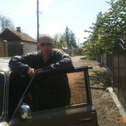 ���������� ������ ���, ���� ������� ����, 44 ����, ������������ ��� ������