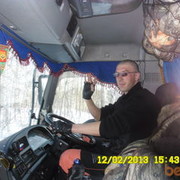 ���������� ���������, ���� ������� ����, 48 ���, ������������ ��� ������