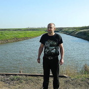 ���������� ��������, ���� ������� �����, 44 ����, ������������ 