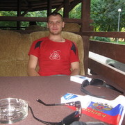  ,  Roman, 42