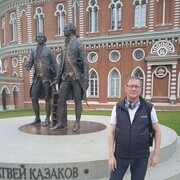  ,   , 47 ,   ,   , c , 