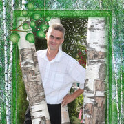 ���������� �������, ���� ������� ������, 51 ���, ������������ 