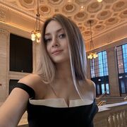 ���������� ����, ��������