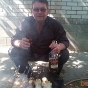 ���������� ���������, ���� ������� ����, 57 ���, ������������ ��� ������