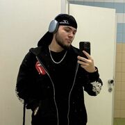 ���������� ������, ���� ����� ����, 19 ���, ������������ ��� ������, ����� � ���������, c�������� ���������