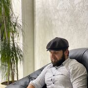 ���������� �������, ���� ������� �������, 39 ���, ������������ ��� ������, ����� � ���������, ���������