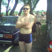 ���������� ��������, ���� ������� ����, 42 ����, ������������ 