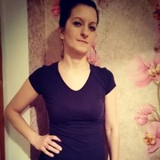 ���������� �����, ���� ������� ����, 44 ����, ������������ ��� ������, ����� � ���������, c�������� ���������