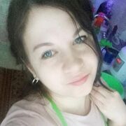  ,   , 47 ,   