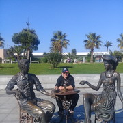 ���������� ����, ���� ������� �������, 42 ����, ������������ ��� ������, ����� � ���������, c�������� ���������