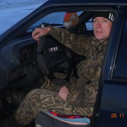   ,   , 41 ,  