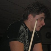 ���������� �������, ���� ������� ������, 39 ���, ������������ ��� ����� � ���������, c�������� ���������