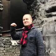 ���������� ���������� �����, ���� ������� ������, 53 ����, ������������ ��� ������, ����� � ���������