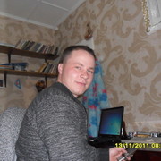  Djursholm,  , 39