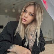 ���������� ���������, �����