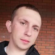  ,  Dima, 31