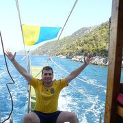 ���������� ����, ���� ������� ���������, 44 ����, ������������ ��� ������, ����� � ���������, c�������� ���������