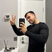 ���������� ������, ���� ������� �����, 32 ����, ������������ ��� ������, ����� � ���������