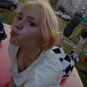  ,  , 21