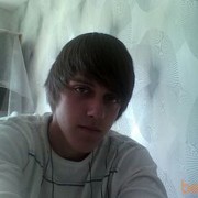 ���������� �����, ���� ������� �����, 33 ����, ������������ ��� ������, ����� � ���������, c�������� ���������