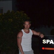 ���������� ������������, ���� ������� �����, 43 ����, ������������ ��� ������, ����� � ���������, c�������� ���������