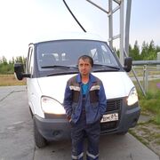 ���������� �������, ���� ������� �����, 37 ���, ������������ ��� ������, ����� � ���������, c�������� ���������