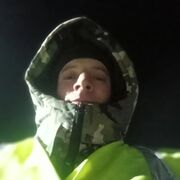  ,   Vasily, 33 ,   ,   
