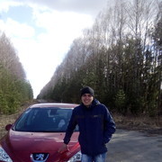 ���������� ������, ���� ������� ����, 32 ����, ������������ ��� ������, ����� � ���������, c�������� ���������