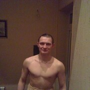 ���������� ������-��-����, ���� ������� �������, 45 ���, ������������ ��� ������, ����� � ���������